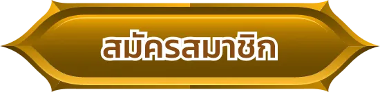 huay24h