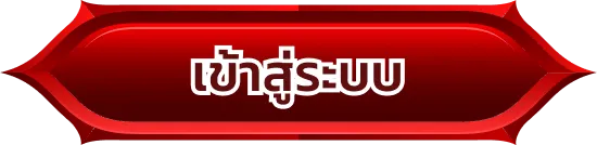 huay24h